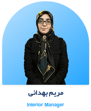 مریم بهدانی