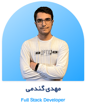 مهدی گندمی