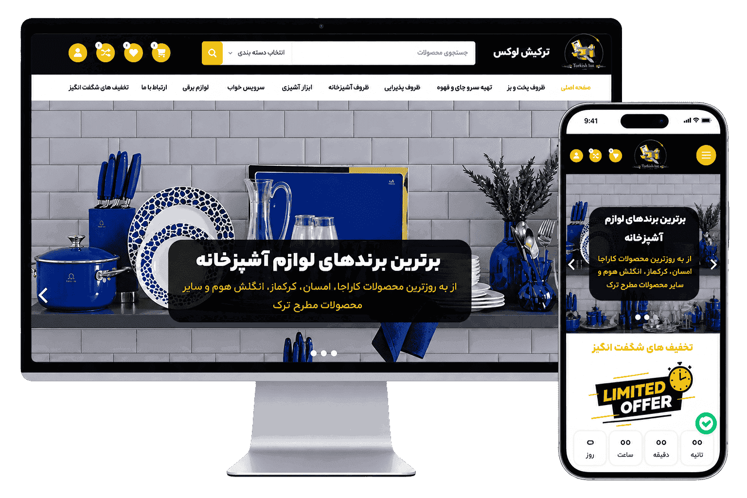 turkishluxx.com