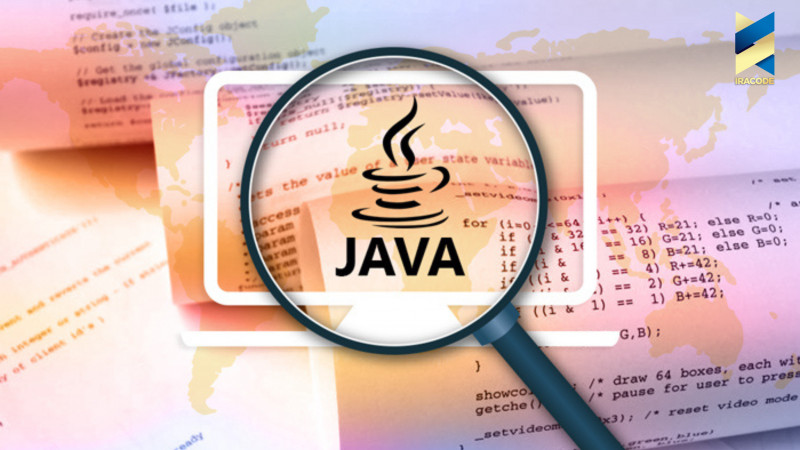 زبان Java