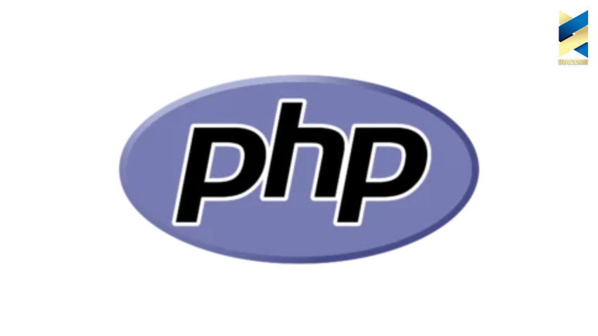 زبان php